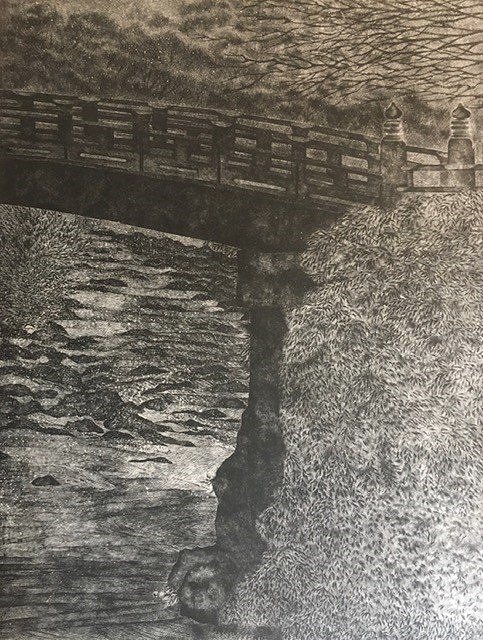 River Crossing AP by Kimiko McMillan