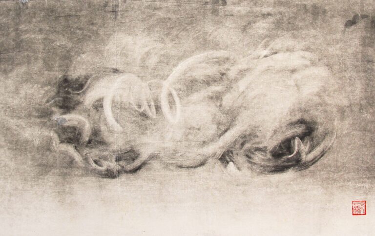 Drifting 9 by Lin Chau